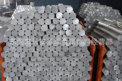 1050-H態純鋁圓棒 進口鏡面鋁板 1050純鋁帶 1050鋁合金圖片,1050-H態純鋁圓棒 進口鏡面鋁板 1050純鋁帶 1050鋁合金圖片大全,東莞市長安圣輝金屬材料經營部-