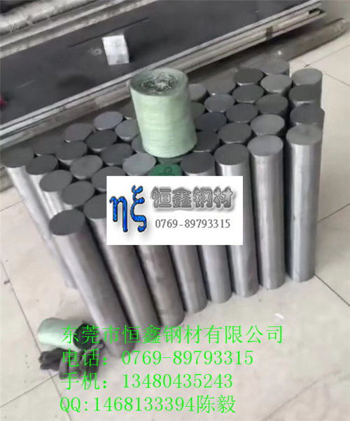 鹽城12CrMo鋼板 12CrMo是什么鋼材