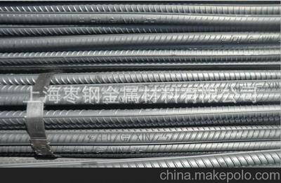 銷售:二級鋼 二級螺紋鋼 2級鋼材圖片,銷售:二級鋼 二級螺紋鋼 2級鋼材圖片大全,上海棗鋼金屬材料-2-