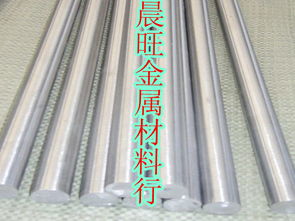 供應(yīng)TB2耐疲勞鈦合金 鈦合金管 鈦合金絲 廠家銷售圖片 高清圖 細(xì)節(jié)圖 東莞市長安晨旺金屬材料行 