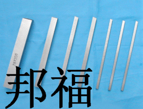 含鈷高速鋼車刀 切斷車刀.合金車刀.自動(dòng)車刀 邦福金屬材料行