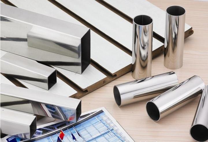 佛山市鴻高躍金屬材料