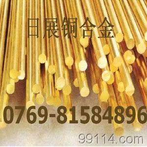 我的圖庫 東莞日展金屬材料有限分公司