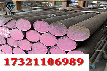 00Cr12耐熱不銹鋼相當于啥金屬材料 毛園御訊息