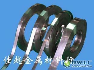 廠家熱銷鐵鎳合金3J6 3J21 3J22鐵鎳合金_冶金礦產_世界工廠網中國產品信息庫