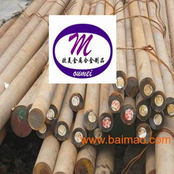 供應 ,供應 生產廠家,供應 價格