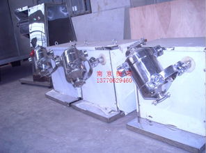 金屬粉磁性材料多維運動混料機