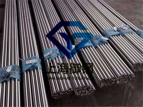 今日報價 55crsi圓鋼 板料 御訊