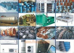 回收工廠庫存設(shè)備 庫存產(chǎn)品