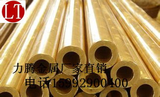 品牌 生產(chǎn)供應(yīng)商廠家 今日行情價(jià)格走勢 東莞市力騰金屬材料廠