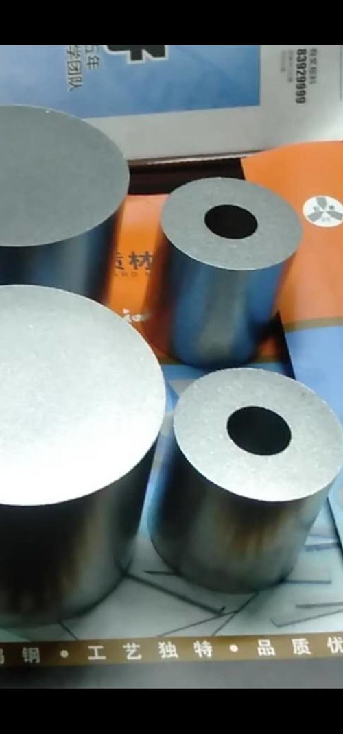 s.141航空航天材料退火狀態(tài)s.141航空航天材料