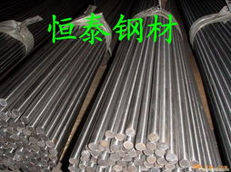 供應(yīng)不銹鋼sus890l,sus321,321ti