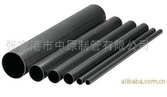 友碩金屬材料 產品 產品介紹 最新產品信息