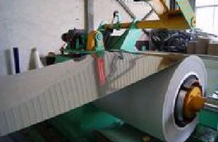 sum23 供應產品 東莞市長安華業金屬材料經營部