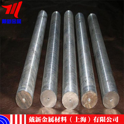 M252 gh159 高溫合金_金屬材料欄目_