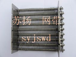 金屬運輸網(wǎng)帶