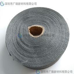 【高溫金屬帶,高溫金屬布,耐高溫金屬帶,高溫套管,高溫金屬套管,玻璃廠】-