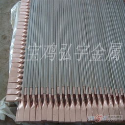 專業生產鈦包銅 弘宇金屬材料