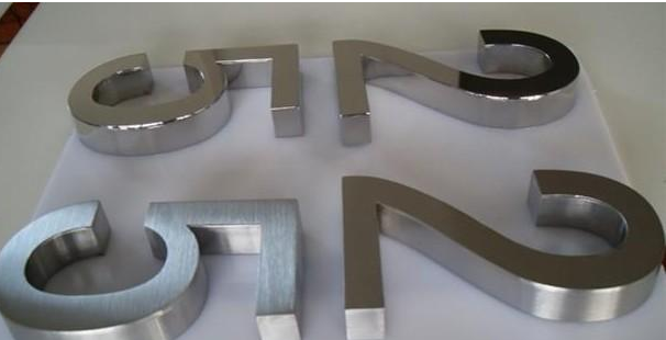 不銹鋼精工字_金屬材料欄目