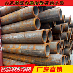 忻州無縫鋼管生產工藝 產品新聞 山東騰運金屬材料