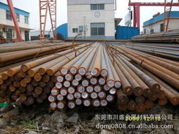 東莞市川盛金屬材料 合金鋼產品列表