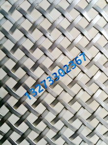 【金屬裝飾網(wǎng)金屬編織裝飾材料隔斷屏風(fēng)網(wǎng)鋼絲網(wǎng)鐵絲網(wǎng)幕墻金屬網(wǎng)】-