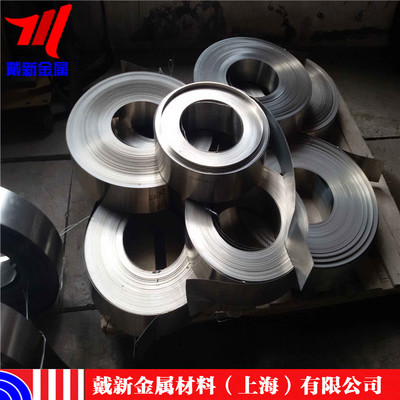 鈷基高溫合金牌號(hào)成分gh4043高溫合金_金屬材料欄目_