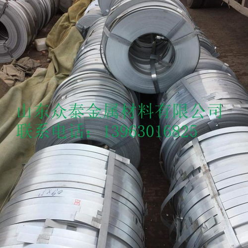 y優質廠源鎧裝電纜帶0.5 25mmq195鍍鋅電纜帶配送到廠