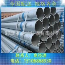  江陰市華士金屬材料制品廠 華西特種焊管廠 主營 焊管,光亮焊管,鍍鋅