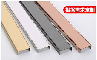 雙相不銹鋼價格 筠晨金屬材料 不銹鋼