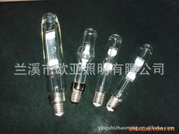 蘭溪市應氏照明器材經營部 金鹵燈產品列表