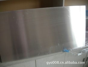 現貨供應0.5mm鎂合金薄板,現貨供應0.5mm鎂合金薄板生產廠家,現貨供應0.5mm鎂合金薄板價格