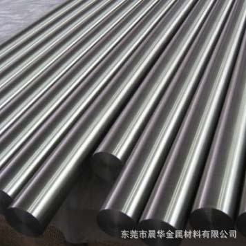 供應(yīng)鎳鐵合金KOVAR,鎳合金圖片,供應(yīng)鎳鐵合金KOVAR,鎳合金圖片大全,東莞市晨華金屬材料-