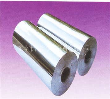 精品推薦 東莞富寶金屬材料