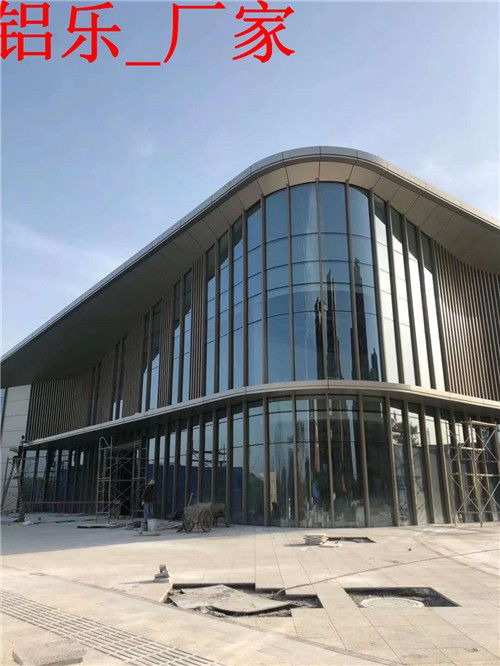 七星鋁單板氟碳噴涂廠家鋁樂(lè)定制