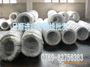 供應(yīng)進(jìn)口高彈性彈簧鋼 耐沖壓彈簧鋼帶材 東莞市長(zhǎng)安日順金屬材料行 進(jìn)口模具鋼材 高速鋼 鎢鋼 白鋼刀 易車鐵 銅材 鋁合金 不銹鋼