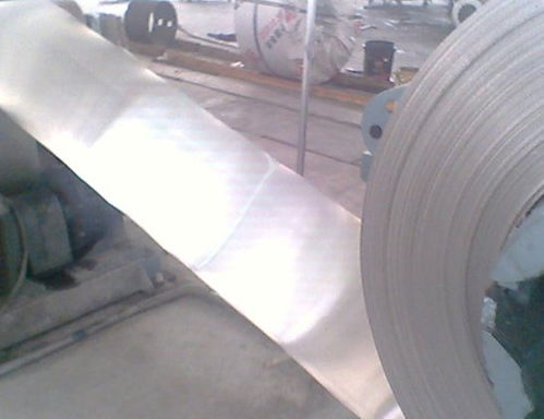 東莞市長(zhǎng)安浦昊金屬材料行