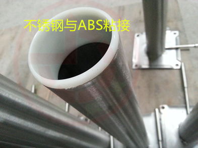 pvc卡材料報(bào)價(jià) 廠家