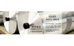 沈陽匯鑫國旺金屬材料的鋁型材怎么樣