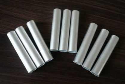 綠色鋁 綠色鋁最新資訊,價格,圖片,產品,公司 長江新聞號 長江有色金屬網