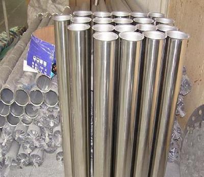 【309S耐高溫不銹鋼管/309S厚壁不銹鋼管/先化驗后付款】價格_廠家_圖片