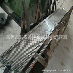 圣輝五金配件 產品 產品介紹 最新產品信息