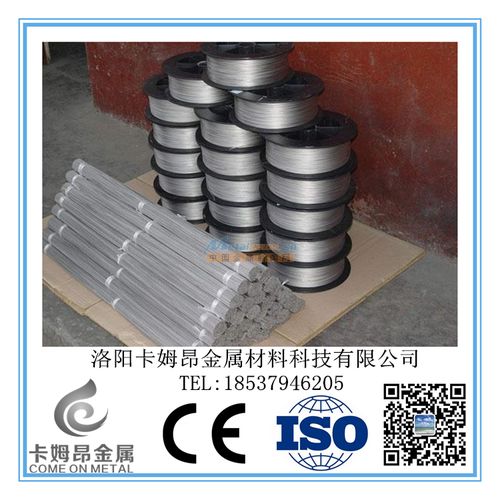 廠價供應規格齊全各牌號國標 美標鈦焊絲掛具絲等鈦絲 洛陽卡姆昂金屬材料科技