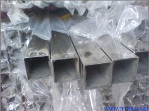 201不銹鋼方通 供應信息