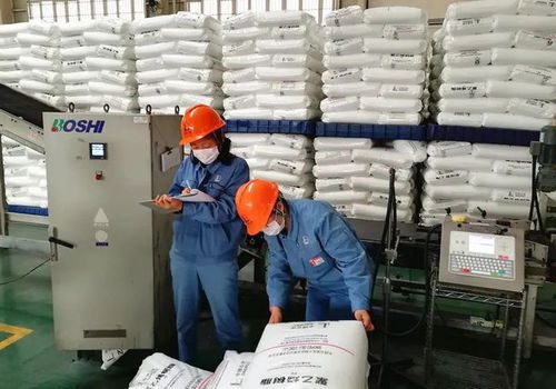 持續攻堅創效 塑料廠 c 位讓給創效 冠軍