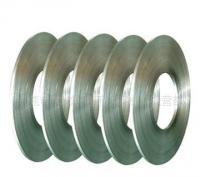 金屬材料分條加工[供應(yīng)]_金屬材料分條加工價(jià)格_金屬材料分條加工廠家_世界工廠網(wǎng)產(chǎn)品信息庫(kù)