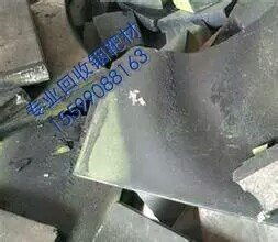 回收ito 蘇州楷恒金屬材料 焦作專業回收ito靶材廢料