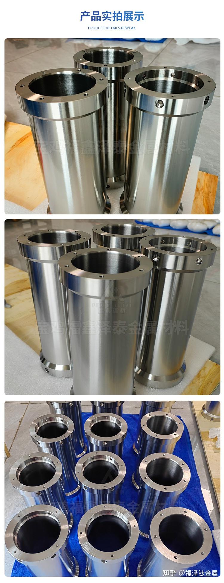 深海裝備耐壓殼使用的金屬材料