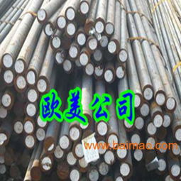 供應40crv合金鋼圓鋼價格 歐美批發(fā)合結鋼,供應40crv合金鋼圓鋼價格 歐美批發(fā)合結鋼生產廠家,供應40crv合金鋼圓鋼價格 歐美批發(fā)合結鋼價格