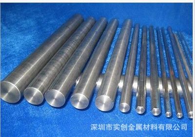 環(huán)保 302不銹鋼棒 321不銹鋼棒材_環(huán)保 302不銹鋼棒 321不銹鋼棒材圖片,型號,價格:29.00元- 工廠店中國采購產品庫